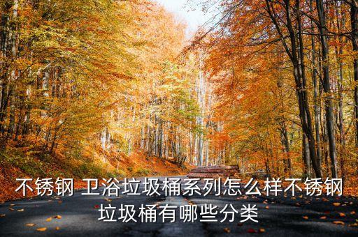 臺(tái)州衛(wèi)浴噴砂招聘電話