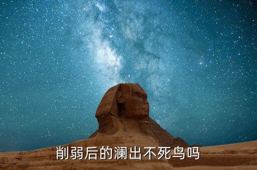 瀾鳥(niǎo)衛(wèi)浴水箱圖片,衛(wèi)浴水箱配件大全圖片