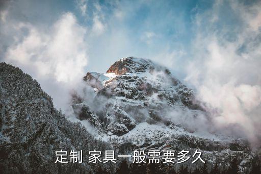 衛(wèi)浴家具發(fā)貨流程圖片大全