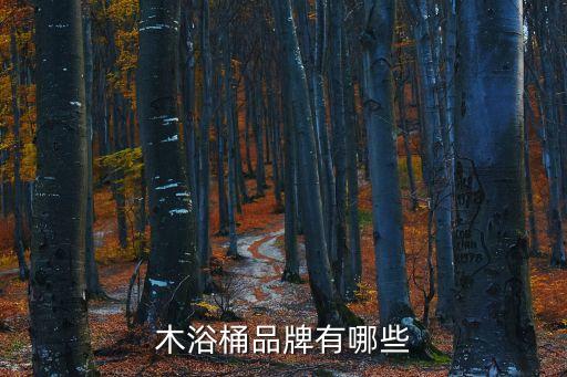 佛山市雅家潔衛(wèi)浴地址查詢