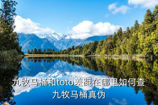 廣州九牡衛(wèi)浴招聘信息電話