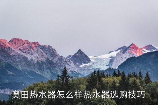 奉化奧田衛(wèi)浴招聘電話
