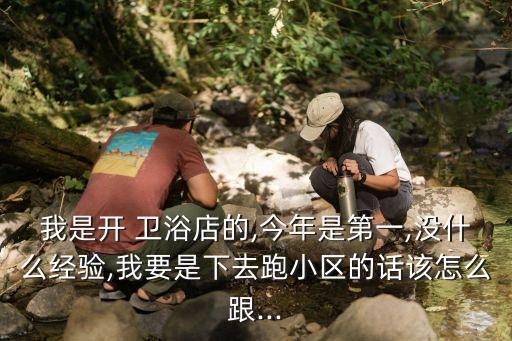衛(wèi)浴單頁(yè)圖片大全大圖,衛(wèi)浴品牌logo圖片大全