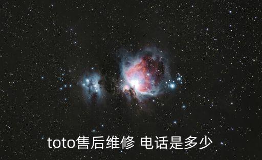 重慶市衛(wèi)浴安裝公司電話,膠州衛(wèi)浴安裝的電話