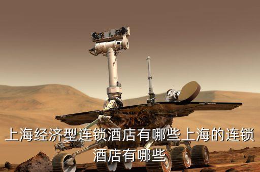 海逸衛(wèi)浴推薦品牌型號大全