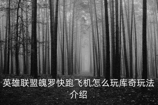 庫(kù)奇衛(wèi)浴圖片,酷奇皮帶圖片