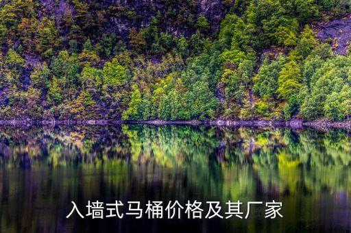 潮州市引凡衛(wèi)浴廠地址查詢