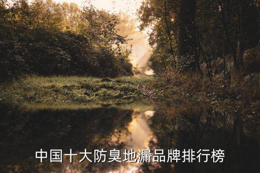 優(yōu)勤衛(wèi)浴廣告圖片,toto衛(wèi)浴廣告圖片