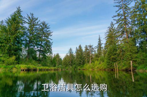 藍色衛(wèi)浴推薦品牌圖片,衛(wèi)浴品牌logo圖片大全