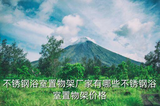 尉氏縣五金衛(wèi)浴廠地址