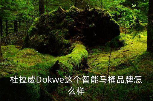 臺州當(dāng)?shù)匦l(wèi)浴老品牌,浙江臺州衛(wèi)浴十大品牌