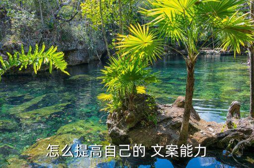 衛(wèi)浴避坑文案簡短霸氣圖片