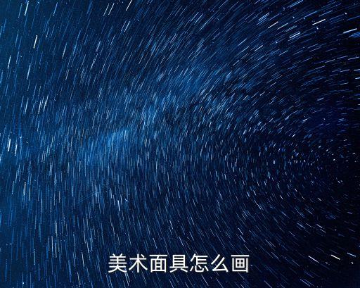 廚房衛(wèi)浴簡(jiǎn)筆畫(huà)彩色畫(huà)圖片,端午簡(jiǎn)筆畫(huà)圖片大全 彩色畫(huà)