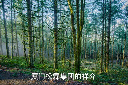 廣東偉祥衛(wèi)浴地址電話