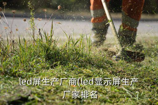三明衛(wèi)浴模具廠家地址電話