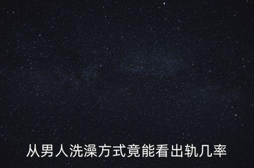 好丈夫衛(wèi)浴官方電話,廣東好丈夫衛(wèi)浴有限公司