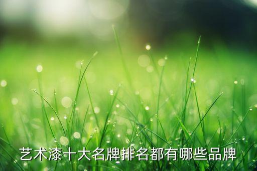 衛(wèi)浴品牌savoia價(jià)格,SAVOIA品牌