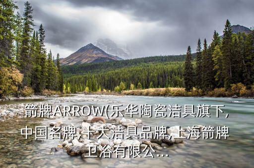 涪陵定制衛(wèi)浴電話地址,涪陵衛(wèi)浴安裝電話