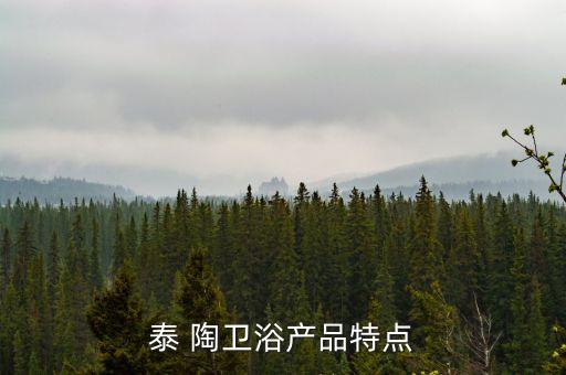 鞏義中陶衛(wèi)浴招聘電話號(hào)碼