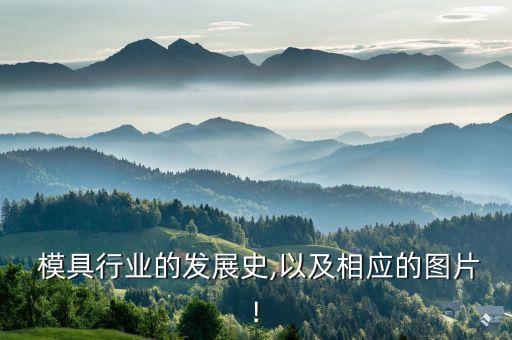新型衛(wèi)浴模具圖片欣賞,衛(wèi)浴展示廳圖片欣賞