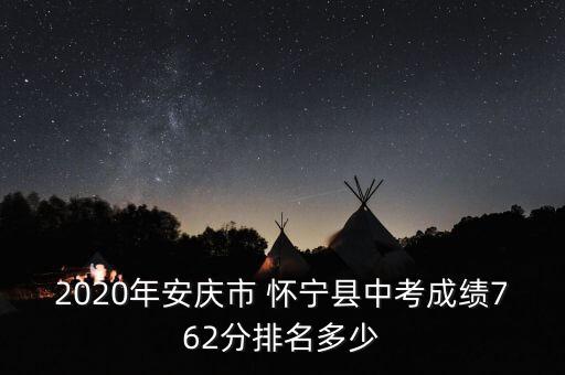 懷寧縣衛(wèi)浴招聘電話,金牌衛(wèi)浴招聘信息電話