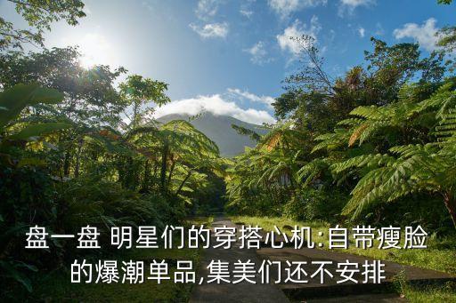 衛(wèi)浴明星同款圖片高清,金牌衛(wèi)浴logo圖片高清