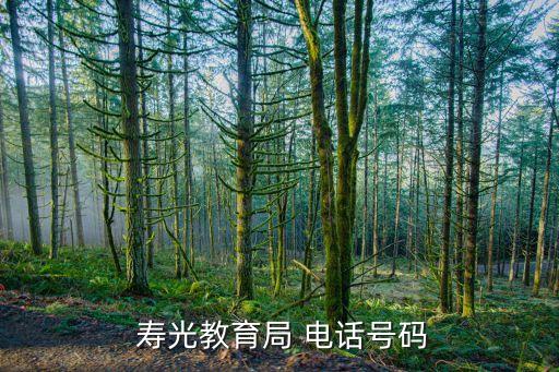 壽光朗彩衛(wèi)浴地址電話號碼