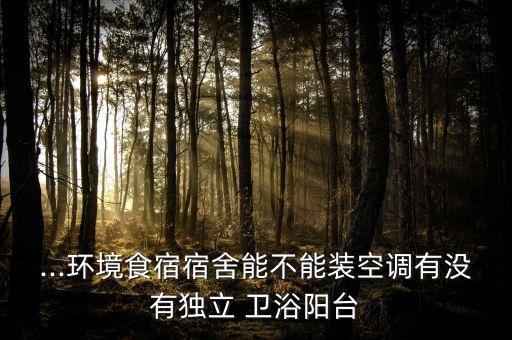 萬泉衛(wèi)浴專賣店電話,三門峽衛(wèi)浴專賣店電話
