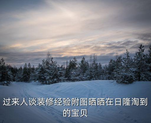 陽光主臥室衛(wèi)浴圖片