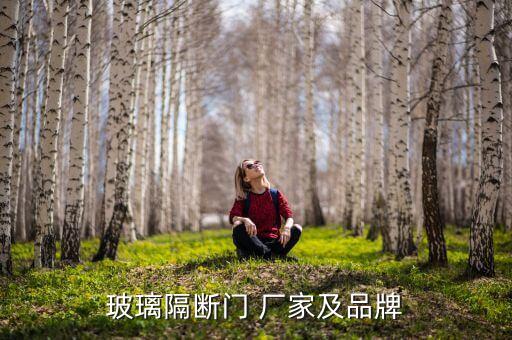 濟(jì)南衛(wèi)浴密封條廠家地址