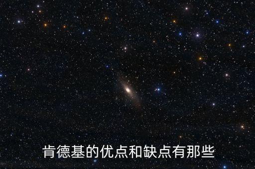 肯德基廁所衛(wèi)浴品牌