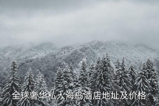 浪鯊衛(wèi)浴價(jià)格表圖片,過江龍衛(wèi)浴價(jià)格表圖片