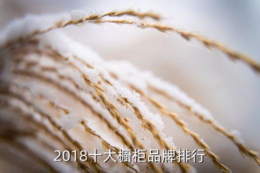 航邦衛(wèi)浴柜圖片大全,九牧衛(wèi)浴柜圖片和價(jià)格