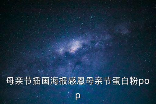 海歐衛(wèi)浴升旗圖片欣賞大全