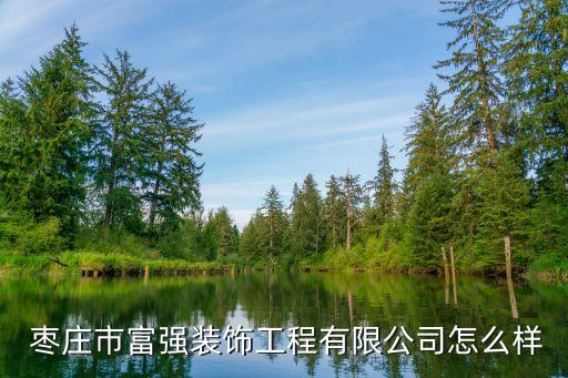 棗莊衛(wèi)浴零售電話號碼