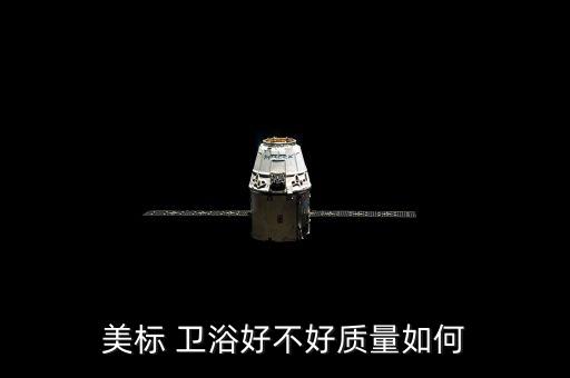 外貿(mào)衛(wèi)浴展廳設(shè)計(jì)圖片,衛(wèi)浴展廳布置圖片