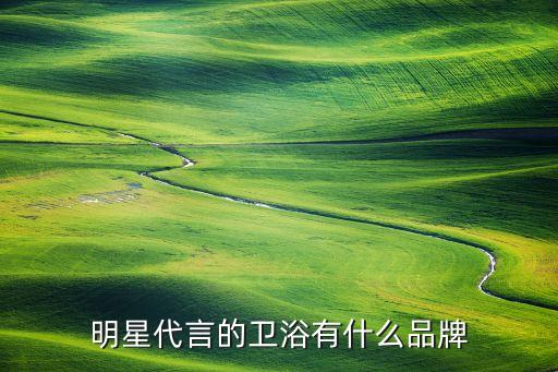 金牌廚電衛(wèi)浴圖片高清,金牌衛(wèi)浴logo圖片