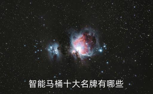 松下衛(wèi)浴團(tuán)購視頻大全圖片