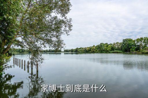 重慶市衛(wèi)浴經(jīng)銷店電話號碼