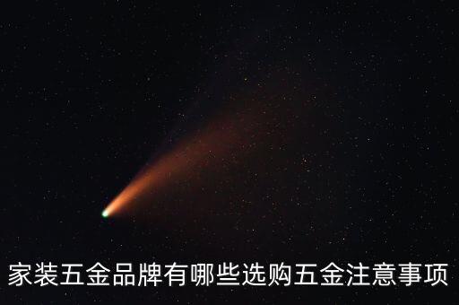 浙江雅鼎衛(wèi)浴股份有限公司,尼西衛(wèi)浴(浙江)股份有限公司