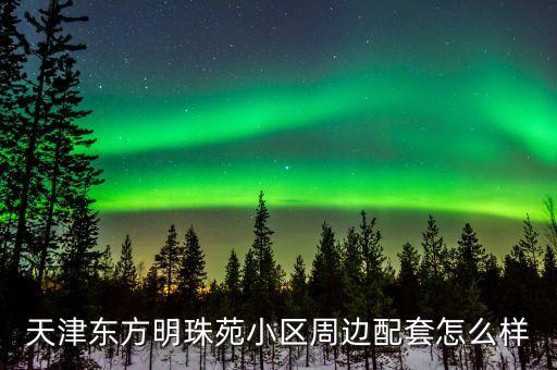 薊州區(qū)建材大世界衛(wèi)浴電話