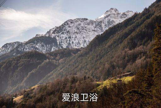 美箭衛(wèi)浴西安總代理電話,toto衛(wèi)浴西安總代理