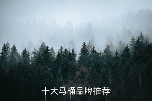 中宇衛(wèi)浴客服電話天津,中宇源豐加油站客服電話是多少