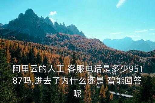 暢韻智能衛(wèi)浴電話(huà)客服號(hào)碼