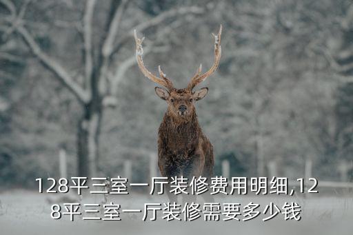 衛(wèi)浴簡裝價格表和圖片,過江龍衛(wèi)浴價格表圖片