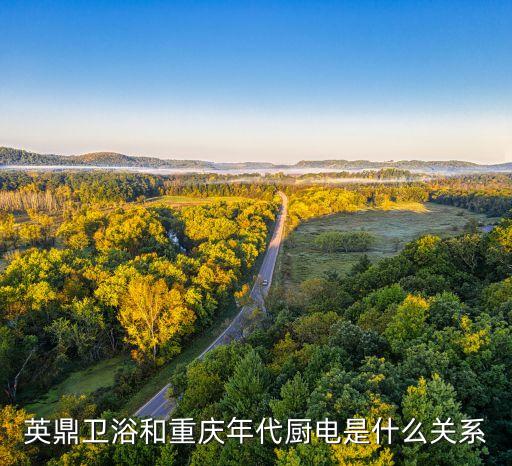 巫溪衛(wèi)浴專賣店電話,巫溪摩托車專賣店