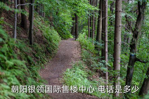 朝陽短租獨(dú)立衛(wèi)浴電話多少