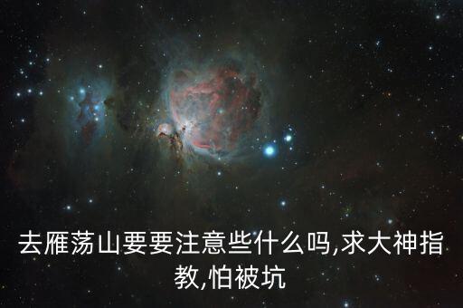 衛(wèi)浴詳細頁面怎么做圖片