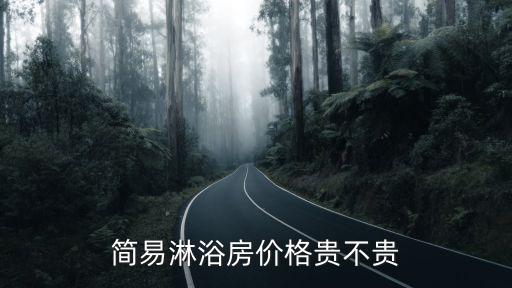 法勒衛(wèi)浴唐山專賣店電話