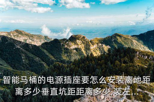 怎么接衛(wèi)浴的電線圖解圖片,四開怎么接電線圖解